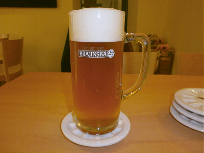 Hodnocené pivo