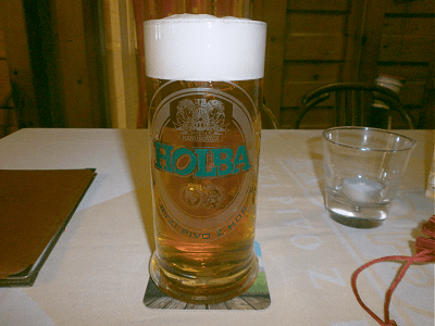 Hodnocené pivo