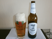 Hodnocené pivo