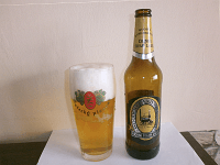 Hodnocené pivo