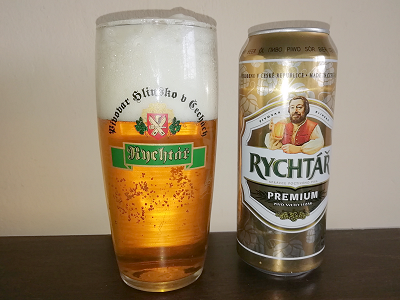 Hodnocené pivo