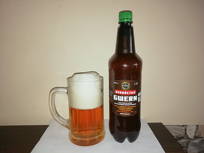 Hodnocené pivo