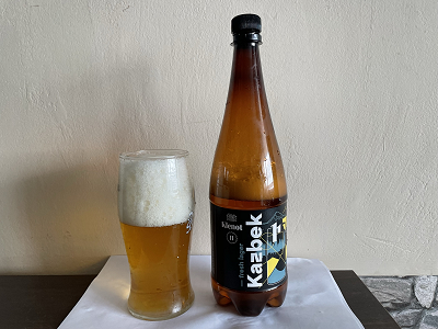 Hodnocené pivo
